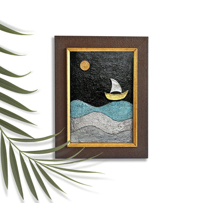 إطار تراثي متعدد الخامات