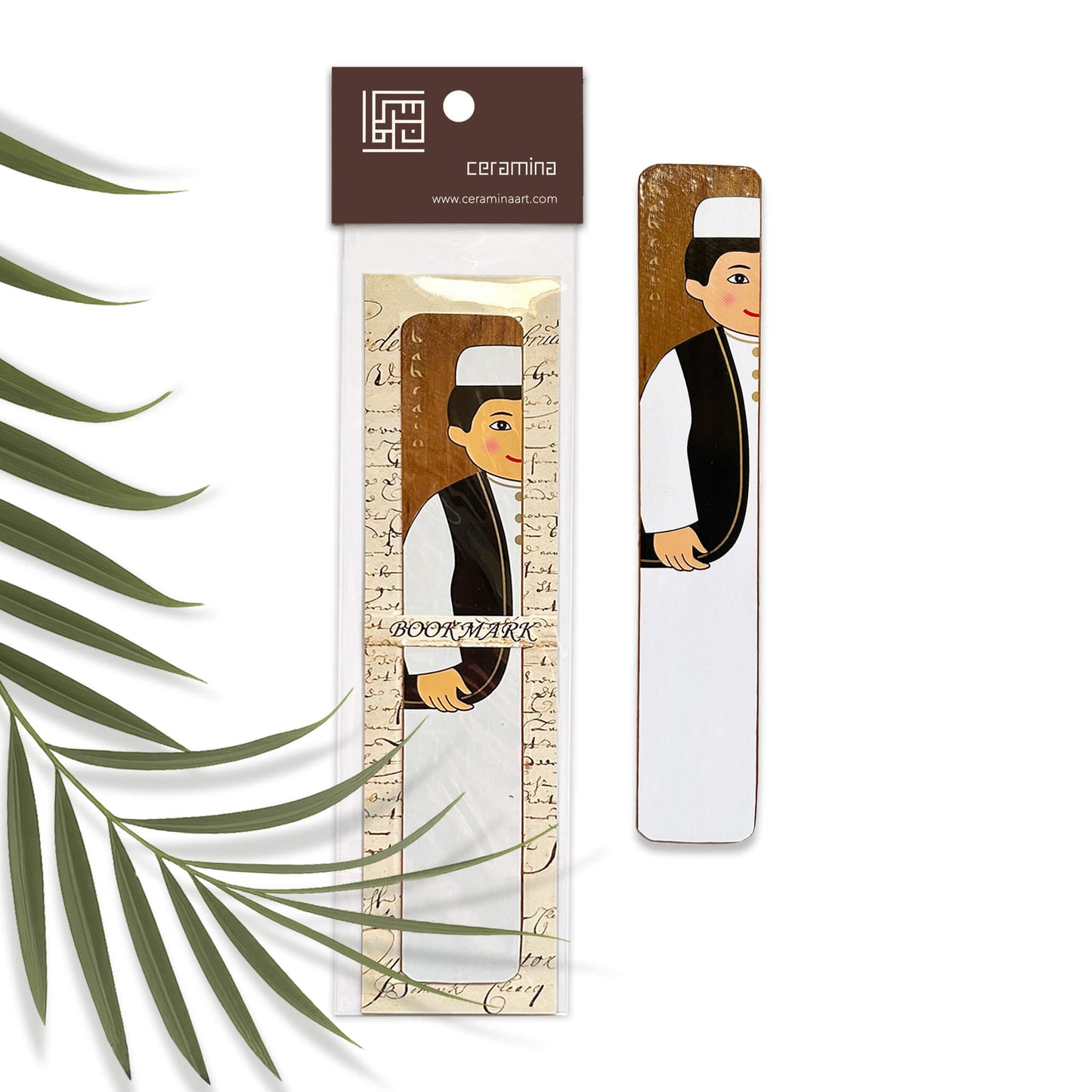 فاصل كتاب خشبي