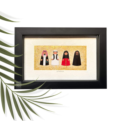 Traditional Family Frame (4)