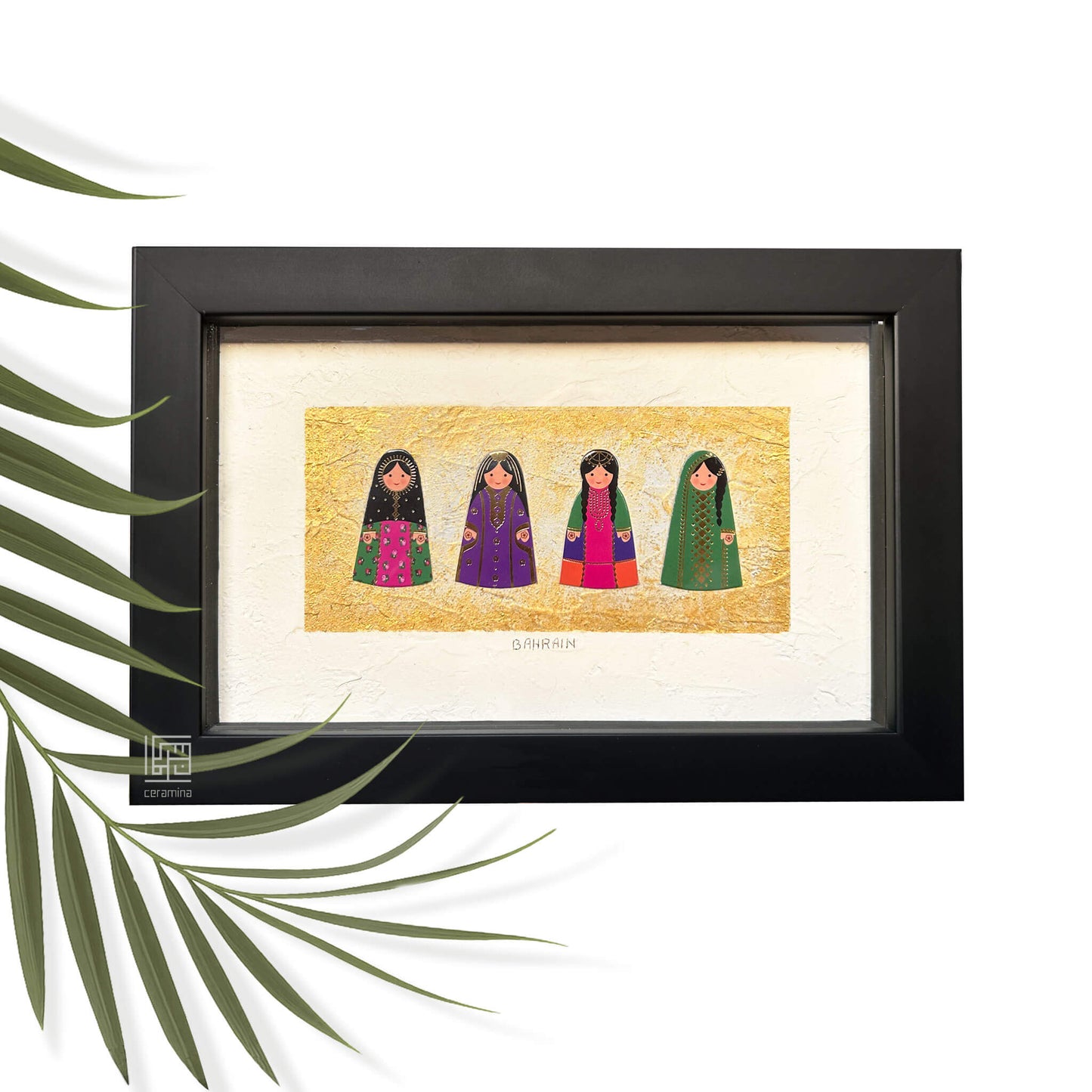 Traditional Bahraini Girl Frame