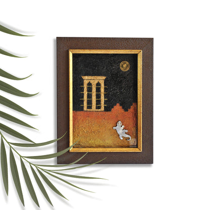 إطار تراثي متعدد الخامات