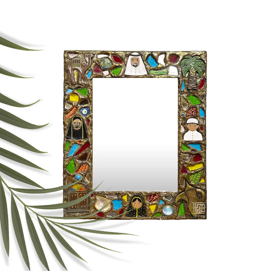 Mix-Media Mirror Frame