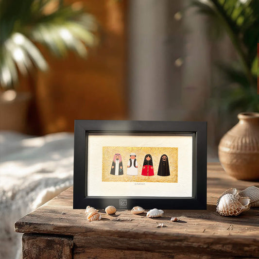 Traditional Family Frame (4)