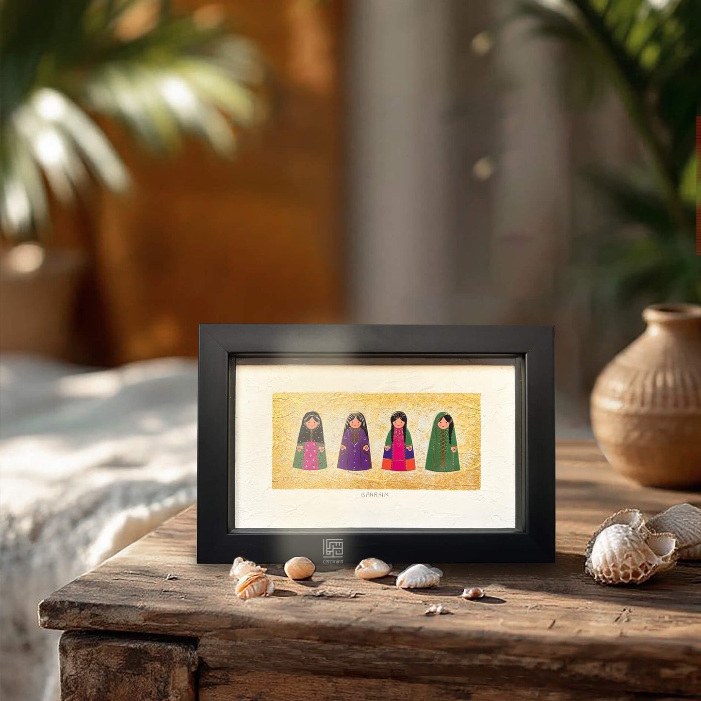 Traditional Bahraini Girl Frame