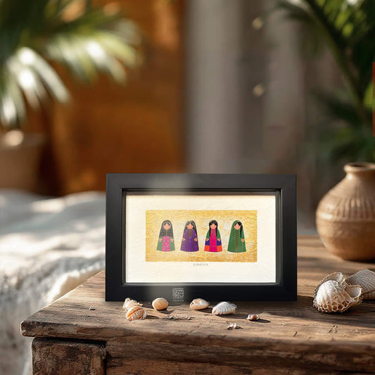Traditional Bahraini Girl Frame