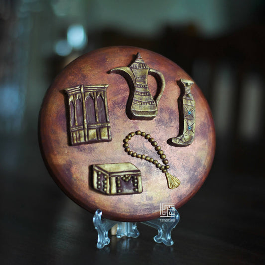 Decorated Pottery Plate