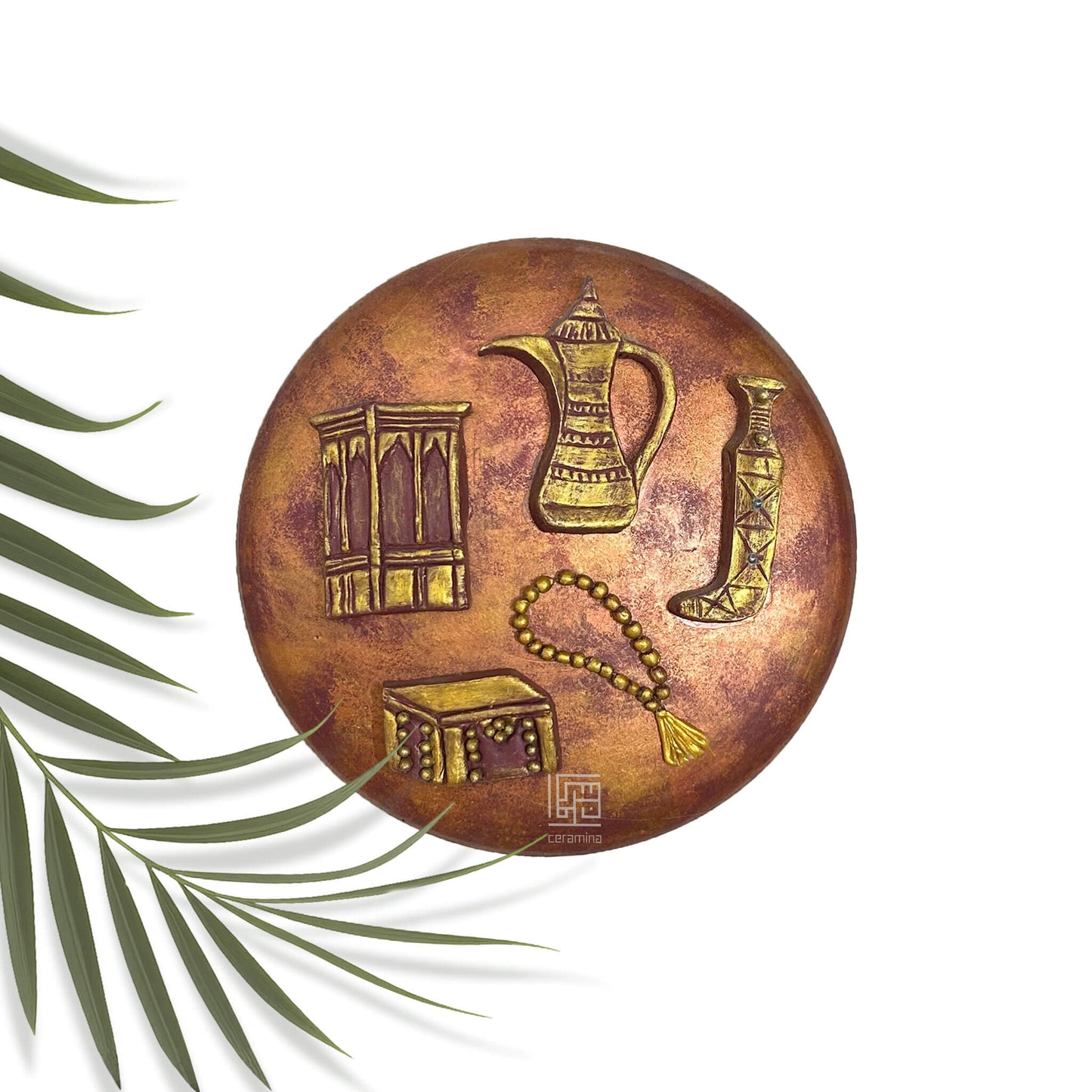 Decorated Pottery Plate