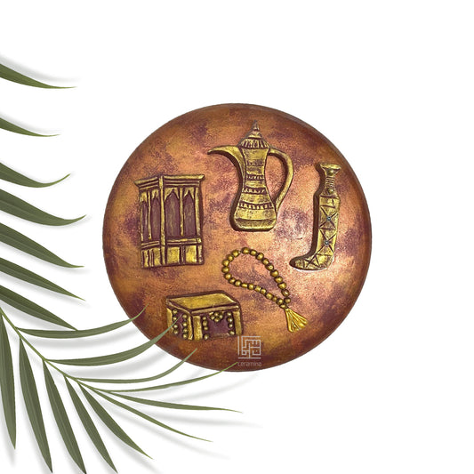 Decorated Pottery Plate