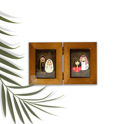 Small Family Frame