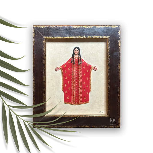 Bahraini Woman Frame