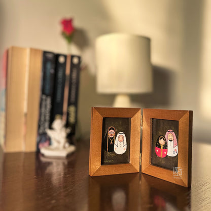 Small Family Frame