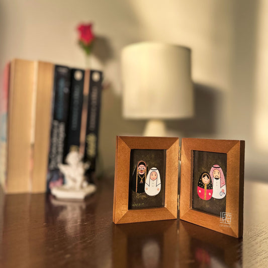 Small Family Frame